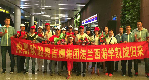 讀萬(wàn)卷書不如行萬(wàn)里路