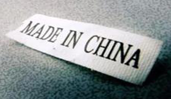 中國(guó)制造浮華褪盡，滿目瘡痍；中國(guó)教育制造虛榮，四面楚歌