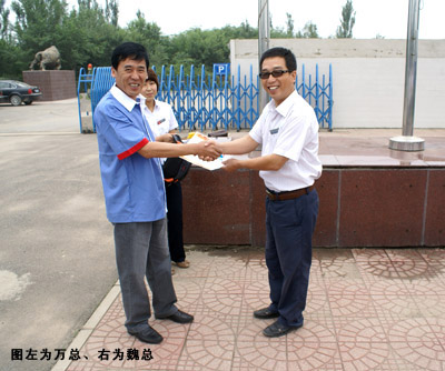 奧吉娜集團(tuán)舉辦環(huán)保低碳活動(dòng)